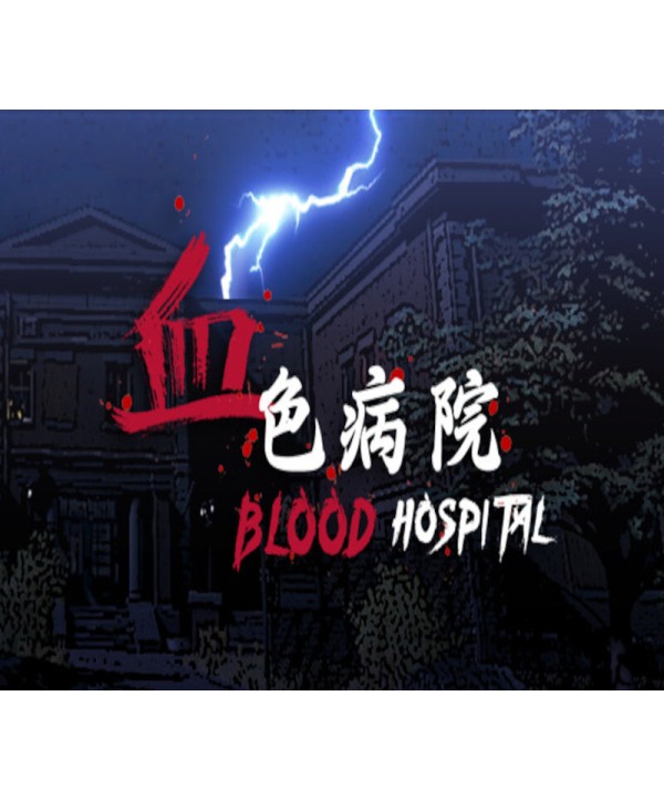 Blood Hospital Steam Key GLOBAL